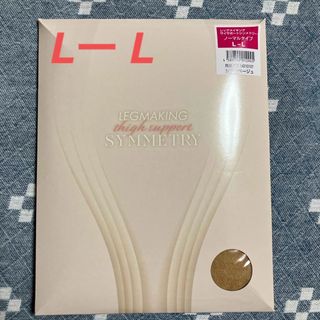 マルコ タイツ/ストッキングの通販 1,000点以上 | MARUKOのレディース マルコ タイツ/ストッキングの通販 1,000点以上 | MARUKOのレディース
