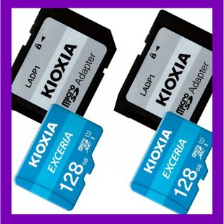 東芝 - 【アダプタ付】キオクシア 東芝 microSDカード  128GB　2枚