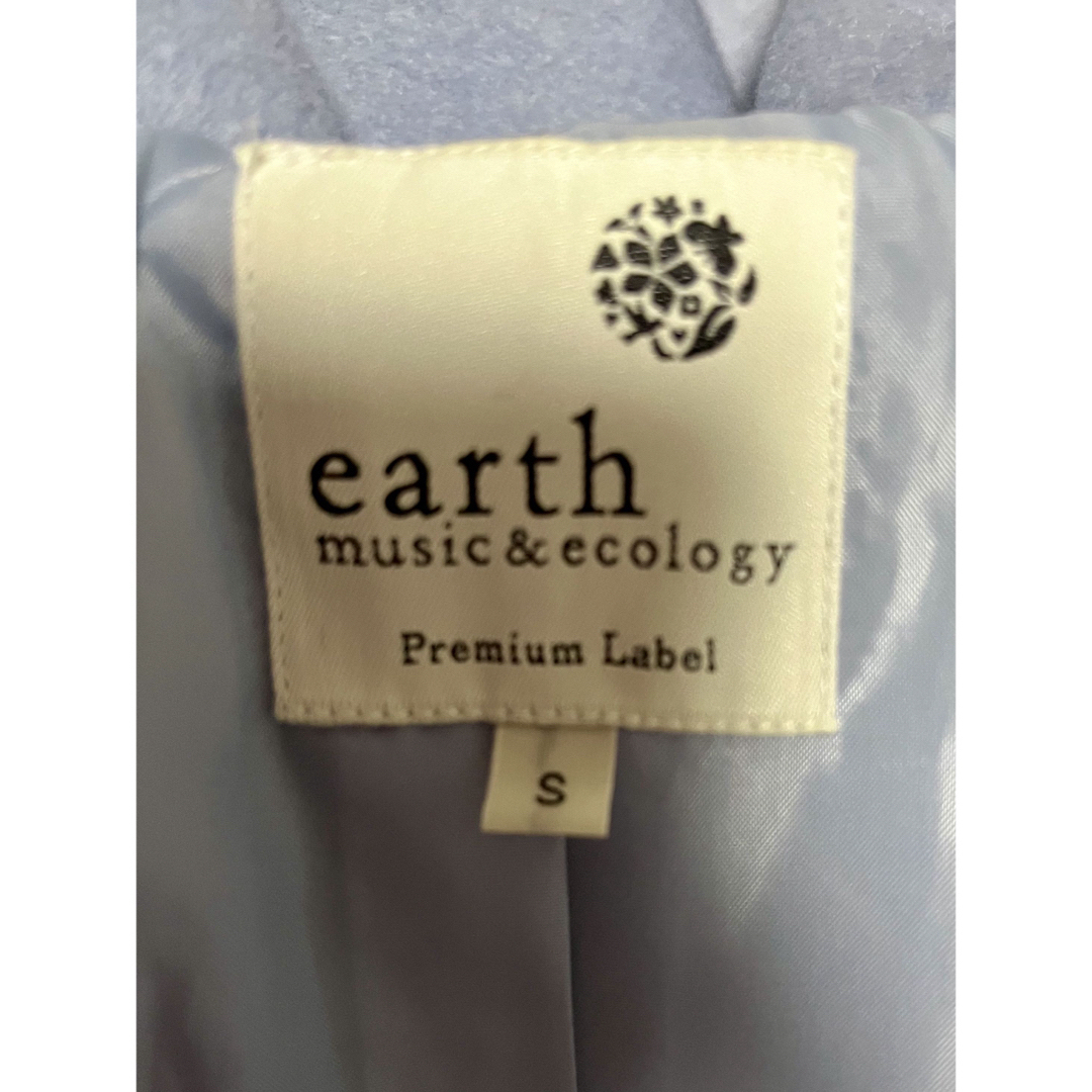 earth music & ecology(アースミュージックアンドエコロジー)のアースミュージック＆エコロジー　冬コート　S   レディースのジャケット/アウター(ロングコート)の商品写真