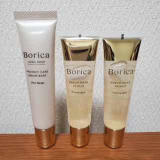 ボリカ(Borica)の【新品未使用】ボリカ 美容液 化粧下地 3点(化粧下地)