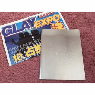 GLAY パンフの通販 300点以上 | フリマアプリ ラクマ