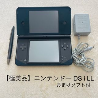 ニンテンドーdsi ll ブラウン　ペン付き　充電器付き　ソフト付き本体は特段大きな傷はありません