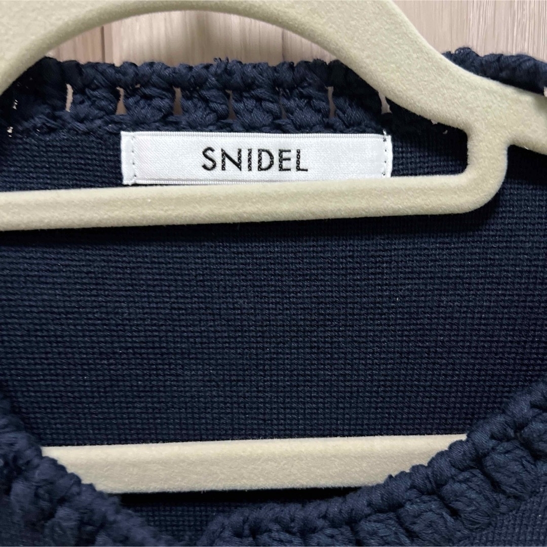 SNIDEL(スナイデル)の新品タグ付き　SNIDEL  スナイデルバリエニットジャケット　カーディガン レディースのトップス(カーディガン)の商品写真