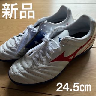 MIZUNO - 【最新モデル・新品】ミズノ モレリアネオ 4 JAPAN ブラック