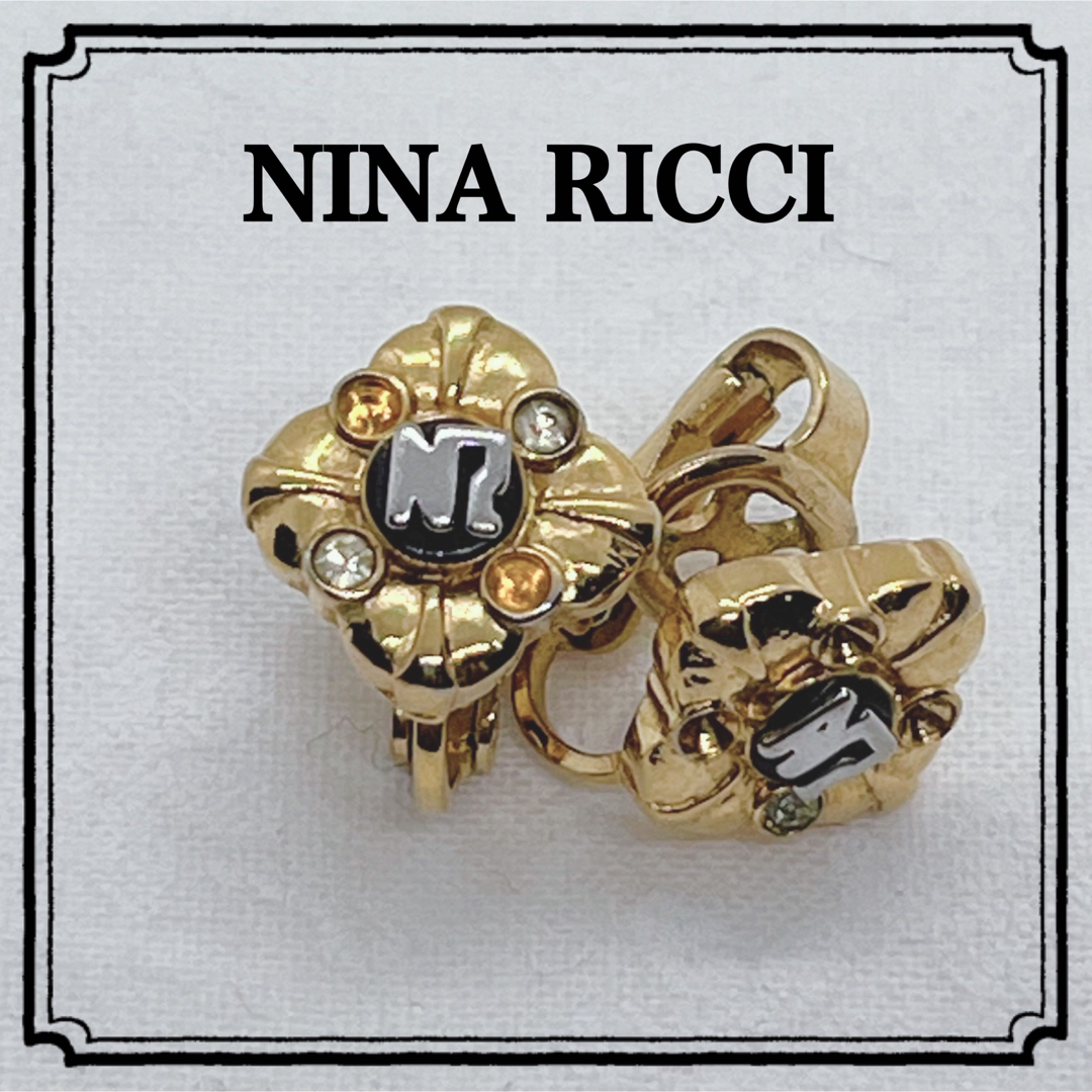 NINA RICCI(ニナリッチ)のNINA RICCI ニナリッチ　イヤリング　ラインストーン　クリップ式 レディースのアクセサリー(イヤリング)の商品写真