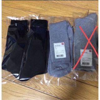 ユニクロ(UNIQLO)のうか様　専用　UNIQLOソックス（ブラック2つ）(ソックス)