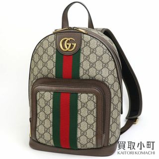 グッチ(Gucci)のグッチ 【GUCCI】 オフィディア GG スモール バックパック(リュック/バックパック)