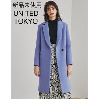 ユナイテッドトウキョウ(UNITED TOKYO)の未使用♦UNITED TOKYO カシミヤ混チェスターコート(チェスターコート)