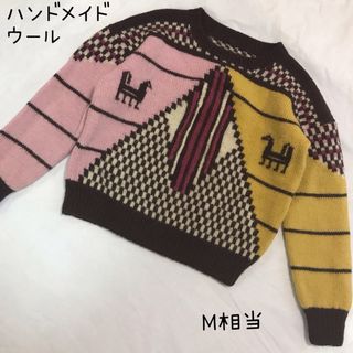 ハンドメイドニット  クルーネックセーター 両面模様編 編み込み ウール  M(ニット/セーター)