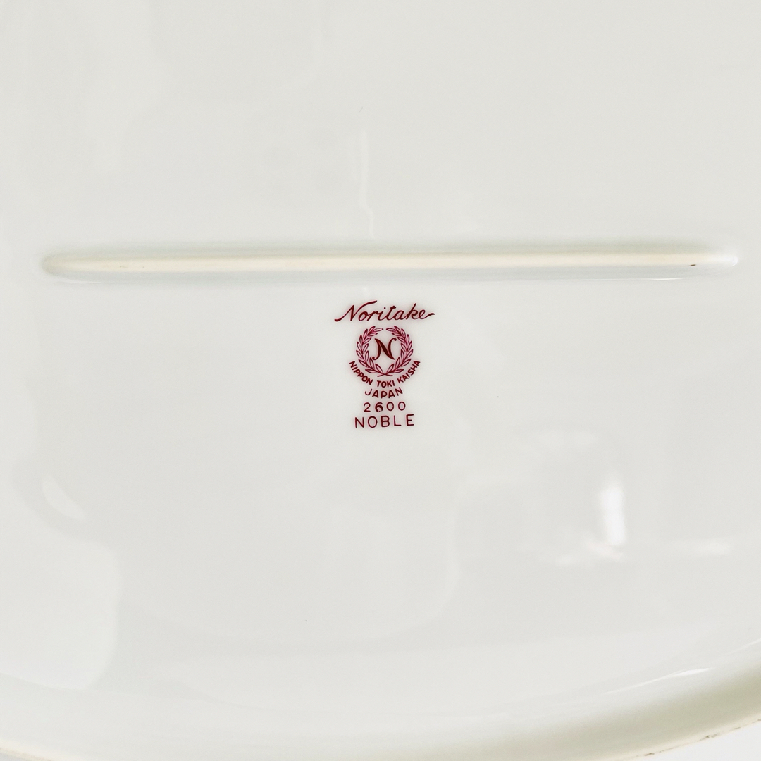 Noritake(ノリタケ)のNoritake ノリタケ　オーバルプレート　41cm ×２枚 インテリア/住まい/日用品のキッチン/食器(食器)の商品写真