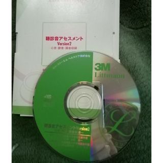 聴診音　CD