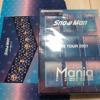 スノーマン(Snow Man)の新品未開封SnowManLIVETOUR2021Mania（初回盤） Blu-r(ミュージック)