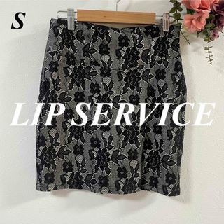 リップサービス(LIP SERVICE)のLIP SERVICE リップサービス レースタイトスカート(ミニスカート)