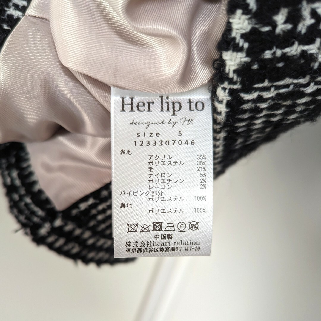 Her lip to(ハーリップトゥ)のHer lip to／Hemingway Check Tweed Jacket レディースのジャケット/アウター(ピーコート)の商品写真