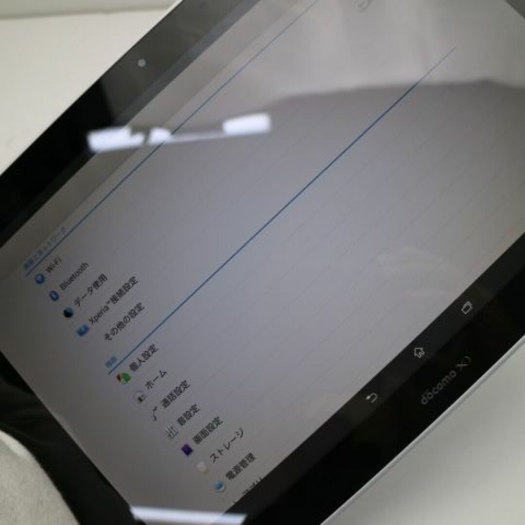 超美品 SO-05F Xperia Z2 Tablet ホワイト