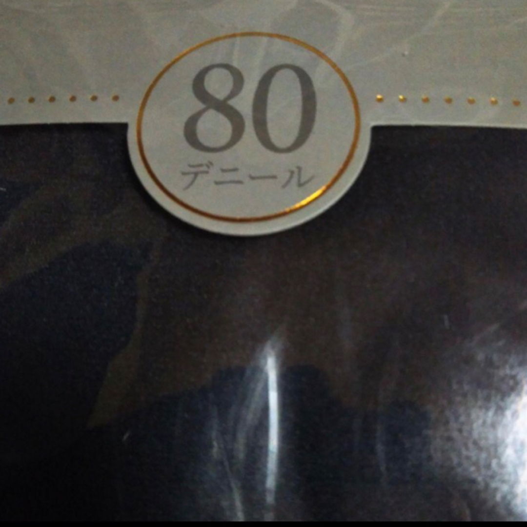 2枚セット　ブラック　カラータイツ　80デニール　無地　M〜L レディースのレッグウェア(タイツ/ストッキング)の商品写真