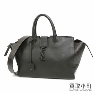 イヴサンローラン(Yves Saint Laurent)のサンローラン【YVES SAINT LAURENT】ダウンタウンカバス(ショルダーバッグ)