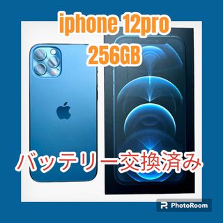 iPhone - iPhone 15 Pro 128GBの通販 by キムタク煮shop|アイフォーン