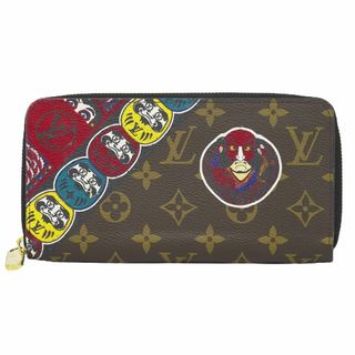 ルイヴィトン(LOUIS VUITTON)の本物 ルイヴィトン LOUIS VUITTON LV ジッピーウォレット モノグラム 達磨 歌舞伎 山本寛斎コラボ 長財布 ブラウン M67249 ビトン 財布 ウォレット 中古(財布)