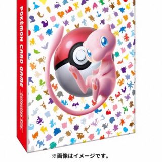 ポケモン(ポケモン)のポケモンカードゲーム　コレクションファイルプレミアム　ポケモンカード151(カードサプライ/アクセサリ)