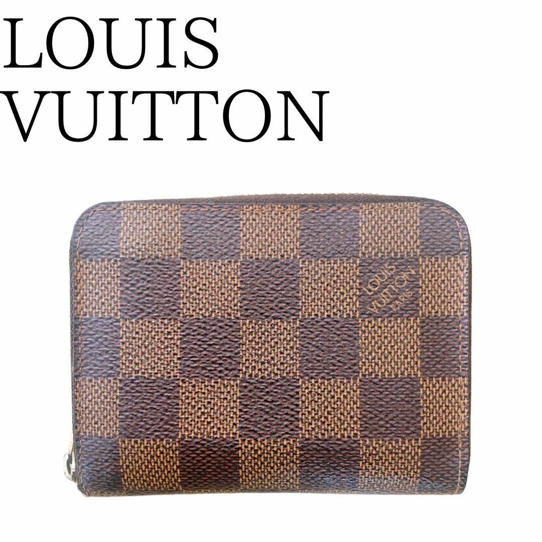 外側には汚れゼロLouis Vuitton ジッピーコインパース ローズバレリーヌ