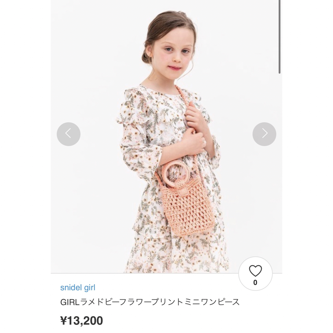 ZARA KIDS(ザラキッズ)のスナイデルガール  子供服　ワンピース　120 キッズ/ベビー/マタニティのキッズ服女の子用(90cm~)(ワンピース)の商品写真