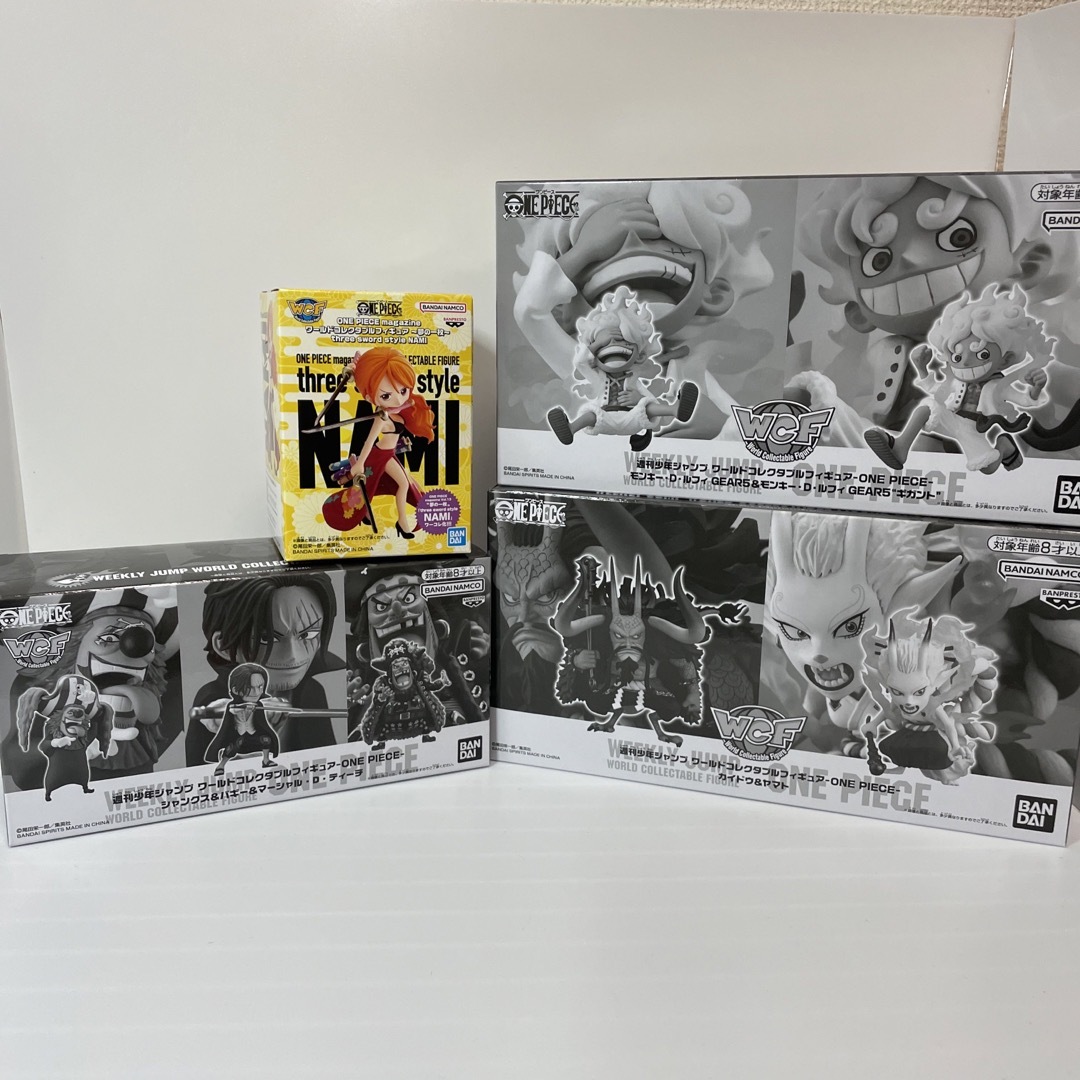 キューブリック RECON 400% STASH FUTURA 2個セット キューブリック RECON 400% STASH FUTURA 2個セット