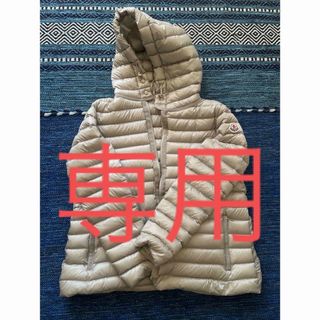 モンクレール(MONCLER)のモンクレール　raie  サイズ4(ダウンジャケット)