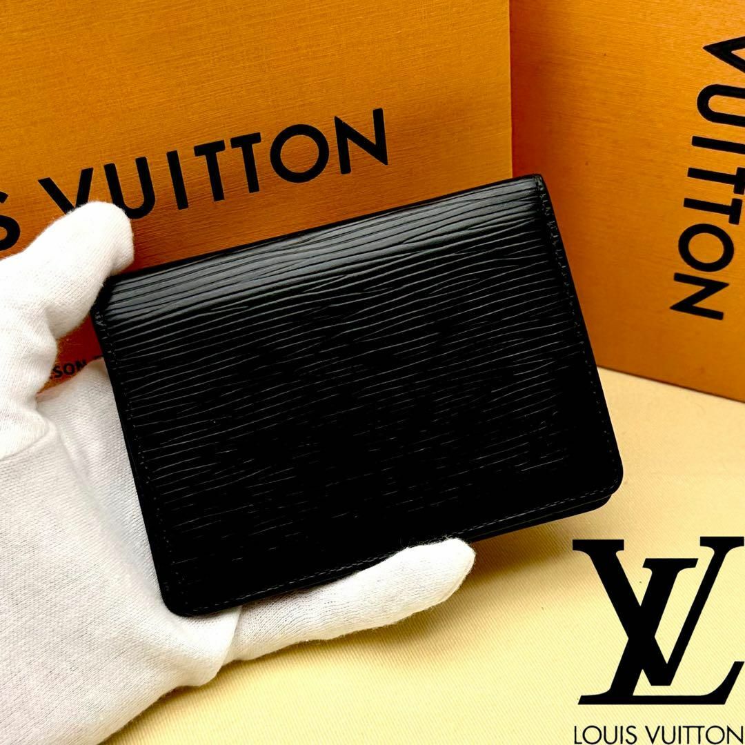 ヴィトン エピ ポルト2 カルト ヴェルティカル カードケース ブラック ビトンのサムネイル