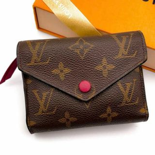 ルイヴィトン(LOUIS VUITTON)の【専用になります】ルイヴィトン モノグラム ヴィクトリーヌ フーシャ(財布)