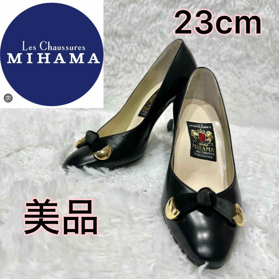 【美品✨】 ミハマ パンプス スクエアトゥ レザー 黒 リボン 金具 23cm | フリマアプリ ラクマ