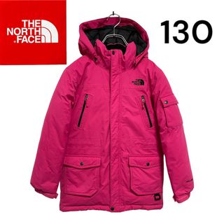 ザノースフェイス(THE NORTH FACE)の【美品】ノースフェイス⭐︎DRYVENT⭐︎ダウンジャケット⭐︎ピンク(ジャケット/上着)