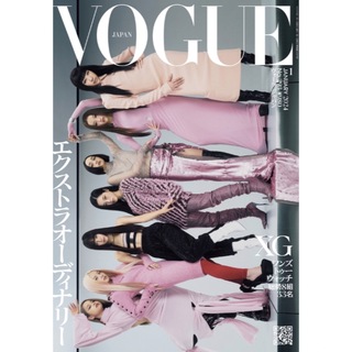 VOGUE JAPAN  ヴォーグ　2024年 1月号　12/1発売(ファッション)