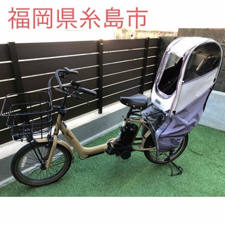 電動アシスト自転車 Panasonic ギュットアニーズ DX(自転車本体)