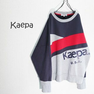 ケイパ(Kaepa)のKaepa　U.S.A　ビックサイズ　変形斜め切り替え変形スウェット　トレーナー(スウェット)