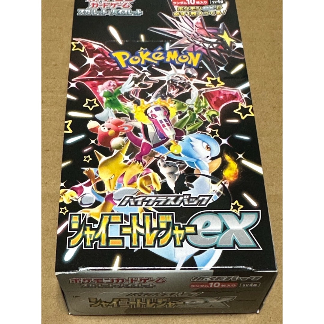 ポケモン - ポケモンカードシャイニートレジャーex 1box シュリンク