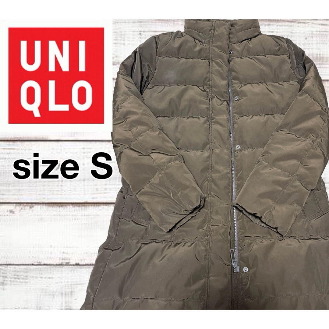 UNIQLO(ユニクロ)のUNIQLO ユニクロ  ロングダウンコート ロングダウンジャケット レディースのジャケット/アウター(ダウンコート)の商品写真