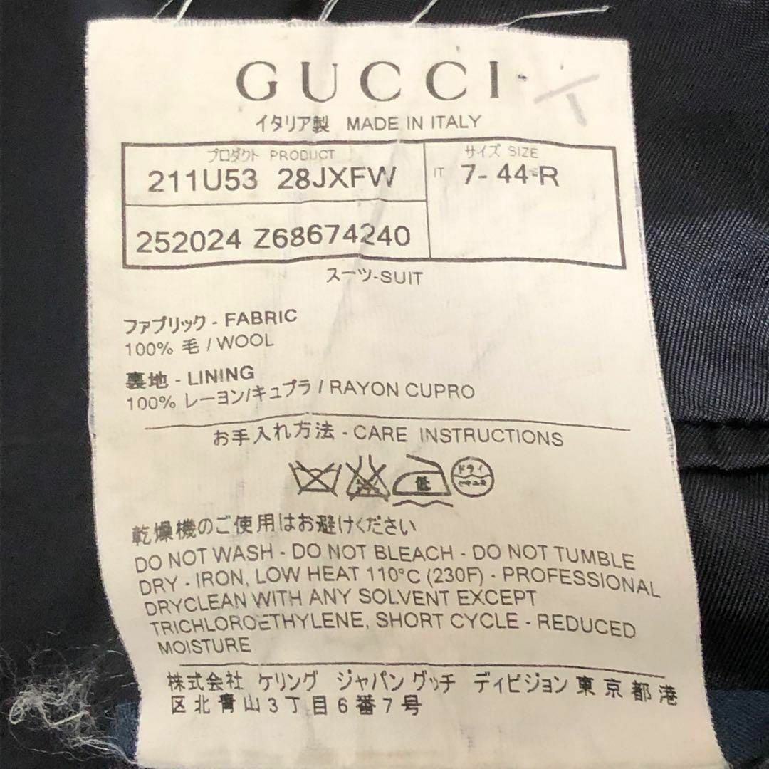 Gucci - 【激レア】グッチ テーラードジャケット イタリア製 ネイビー