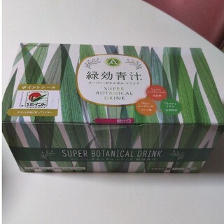 アサヒ(アサヒ)の緑効青汁　アサヒ緑健　3.5g×90包　2025年6月賞味期限(青汁/ケール加工食品)