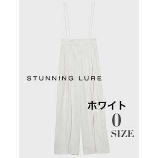 スタニングルアー(STUNNING LURE)の探してます STUNNING LURE リライム2WAYパンツ ホワイト(カジュアルパンツ)