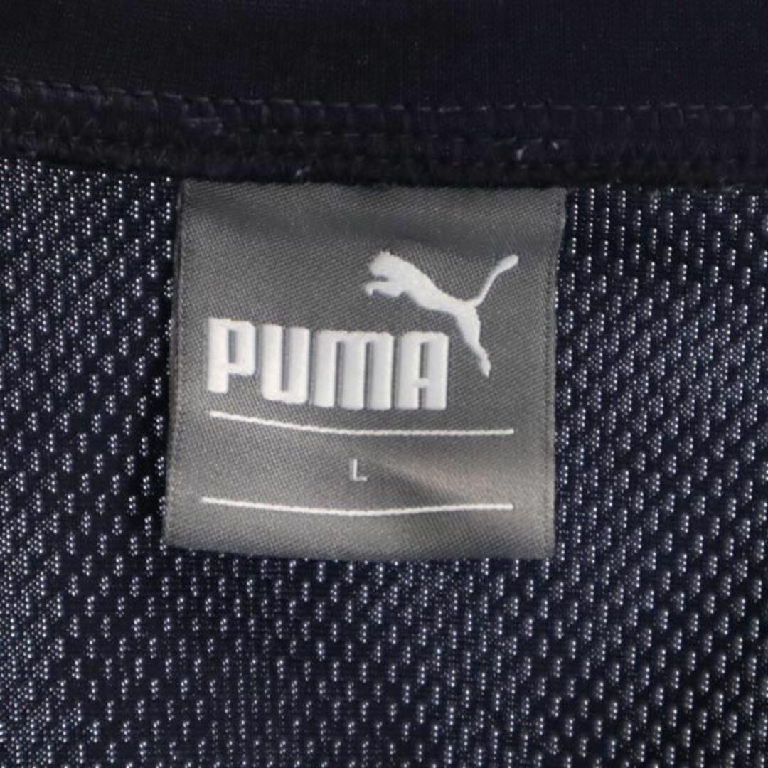 PUMA(プーマ)のプーマ ジャージ 上下 セットアップ L ネイビー_ブルー PUMA メンズ 【中古】  【231202】 メンズのトップス(ジャージ)の商品写真