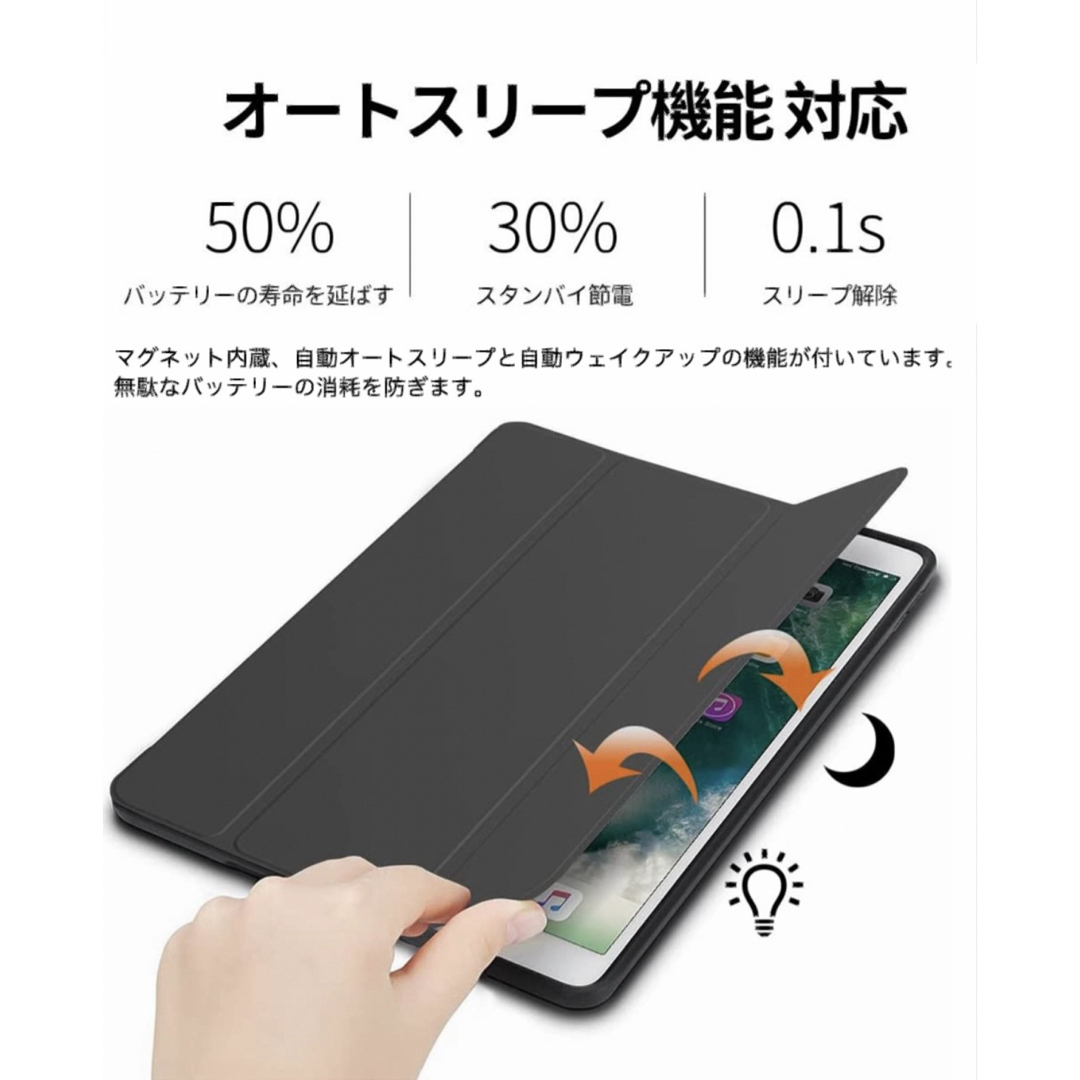 人気&新色　iPad 2/3/4 通用　カバー 手帳型ケース 3つ折りケース スマホ/家電/カメラのスマホアクセサリー(iPadケース)の商品写真