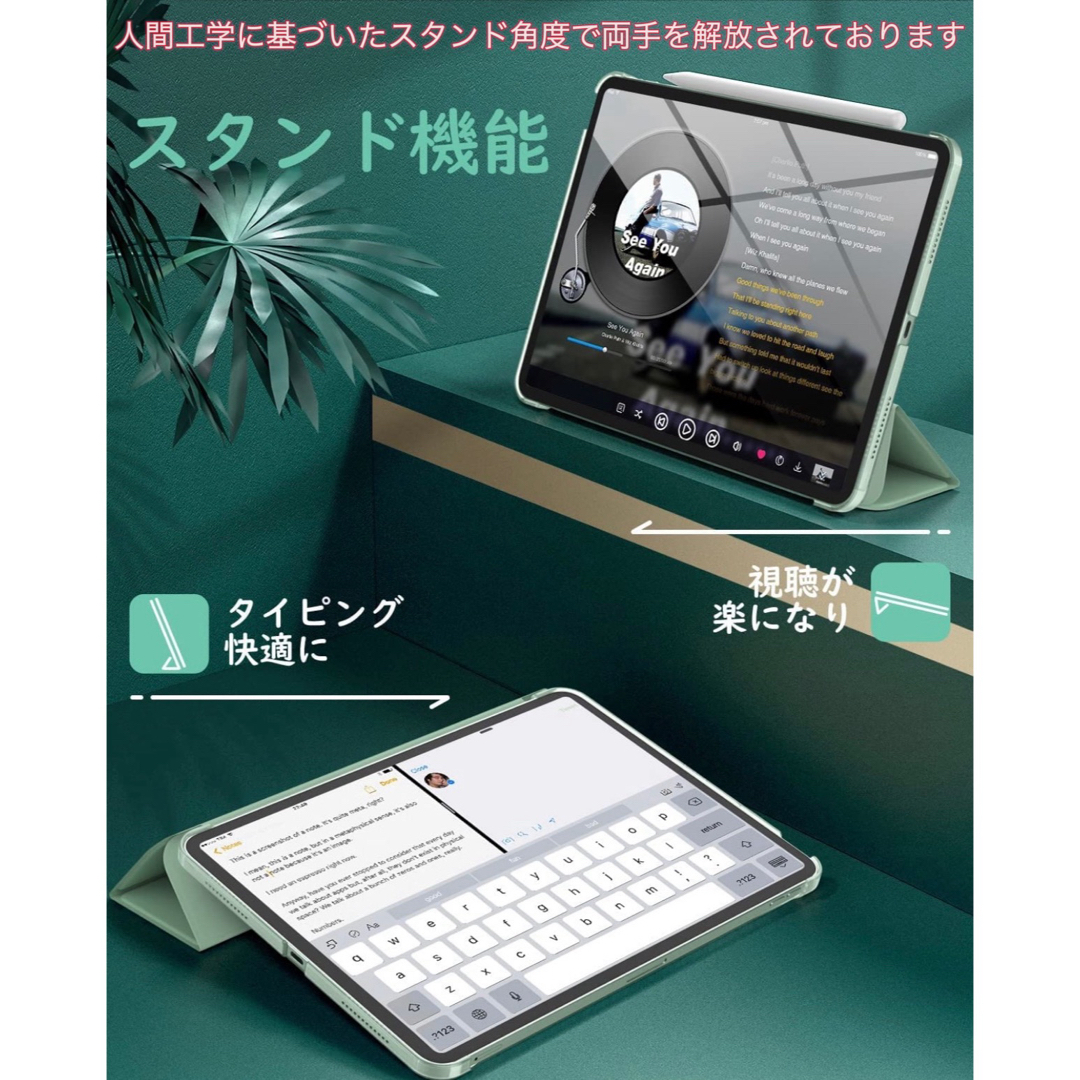 人気&新色　iPad 2/3/4 通用　カバー 手帳型ケース 3つ折りケース スマホ/家電/カメラのスマホアクセサリー(iPadケース)の商品写真