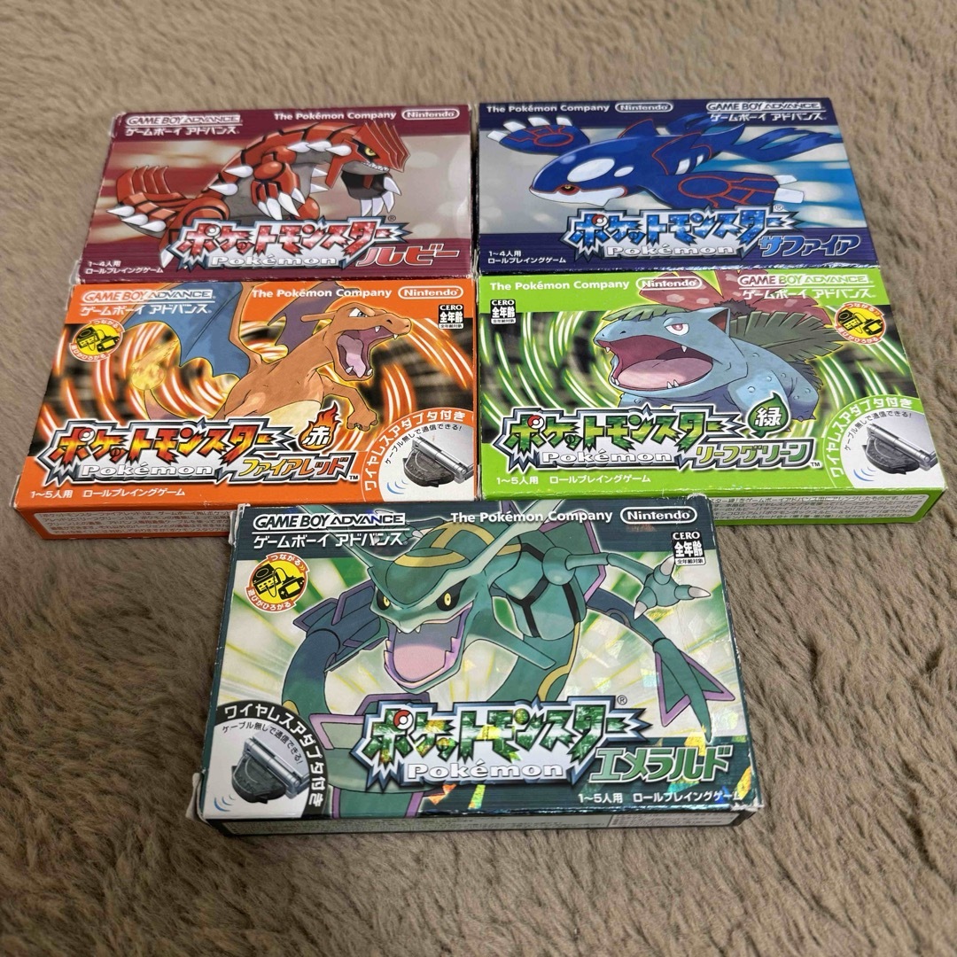 ポケモン ルビー サファイア エメラルド ファイアレッド リーフ ポケモン ルビー サファイア エメラルド ファイアレッド リーフ