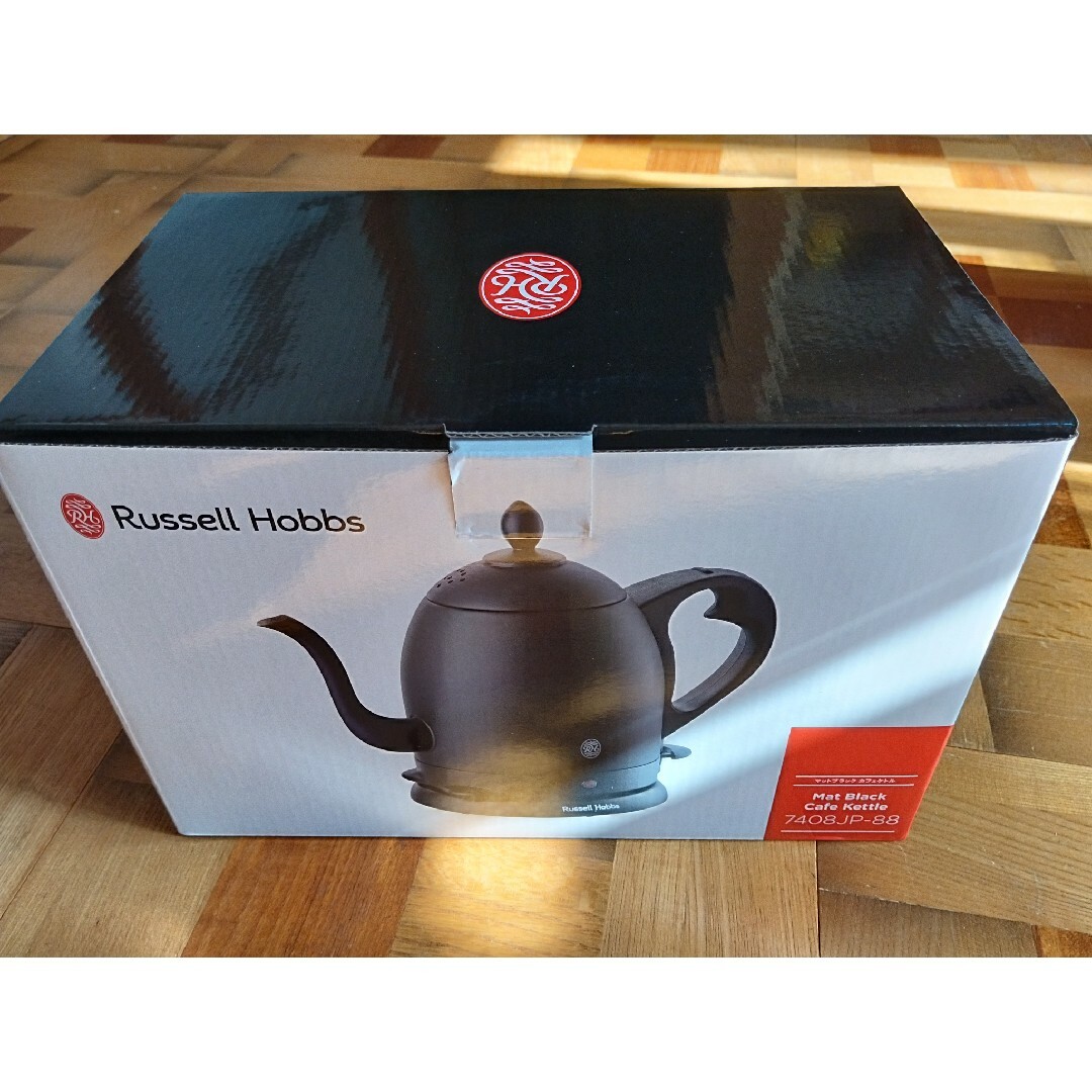 保証書付 Russell Hobbs カフェケトル 0.8L マットブラックRussellHobbs