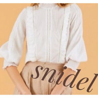 スナイデル(SNIDEL)のsnidel スナイデル　コットンレースブラウス　ホワイト(シャツ/ブラウス(長袖/七分))