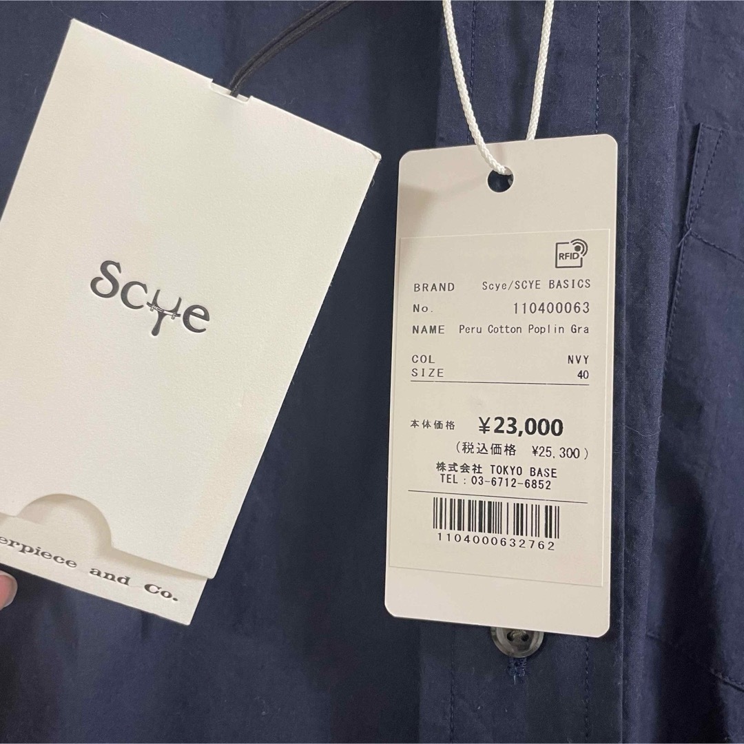 SCYE BASICS(サイベーシックス)のScye/SCYE BASICS peru cotton poplin gra メンズのトップス(シャツ)の商品写真