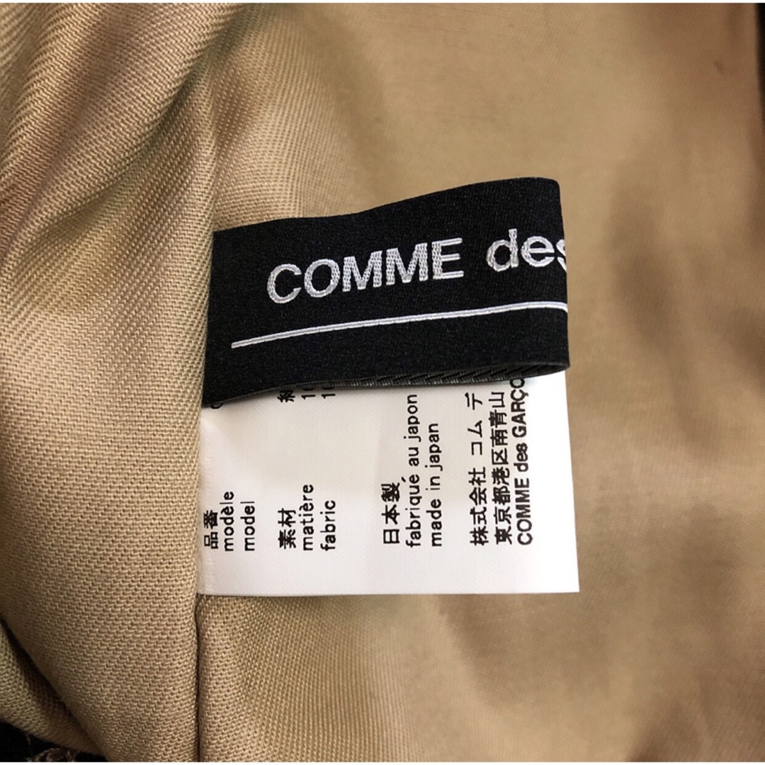 COMME des GARCONS(コムデギャルソン)の希少コムデギャルソン メッセージロゴデザインバッグ シュプリーム サカナクション メンズのバッグ(トートバッグ)の商品写真