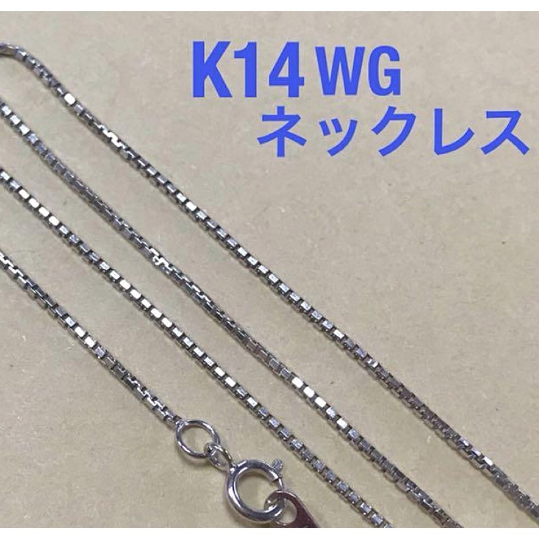 k14WGネックレス レディースのアクセサリー(ネックレス)の商品写真