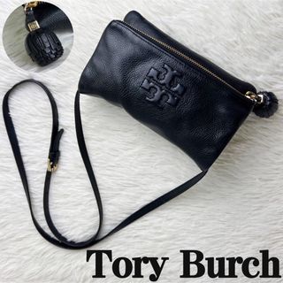 トリーバーチ バッグの通販 10,000点以上 | Tory Burchのレディースを